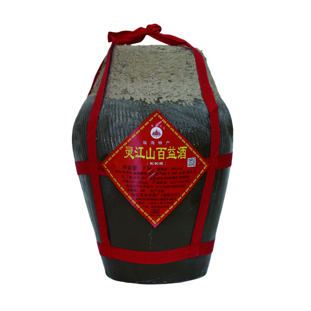 15斤装灵江山百益酒