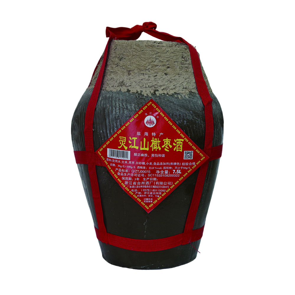 15斤装灵江山牌橄枣酒